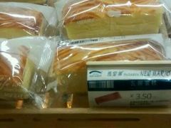 -马里奥饼店(麓谷店)