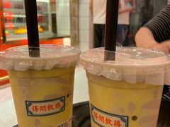 -得闲饮胜公司(智谷店)