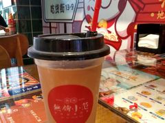 -無牌小范·香港明星美食