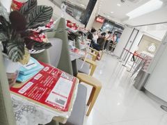 -海底捞火锅(银泰中心店)