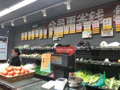 -果多美(纪家庙店)