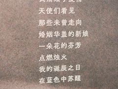 -中国版画博物馆