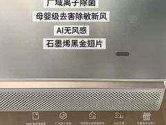 -沈阳铁西万象汇