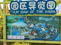 -福州欧乐堡水上乐园