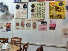 -华哥新鲜猪精品美食