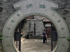 -碧江金楼