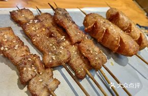 Hong Kong Sausage