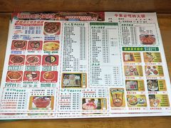 -海底诱惑(中骏世界城店)