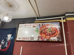-冒菜西施·非遗冒菜(总店)