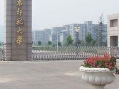 -山东师范大学(千佛山校区)