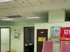 -慈铭体检(世纪城分院)