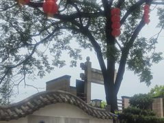 -广州神农草堂中医药博物馆