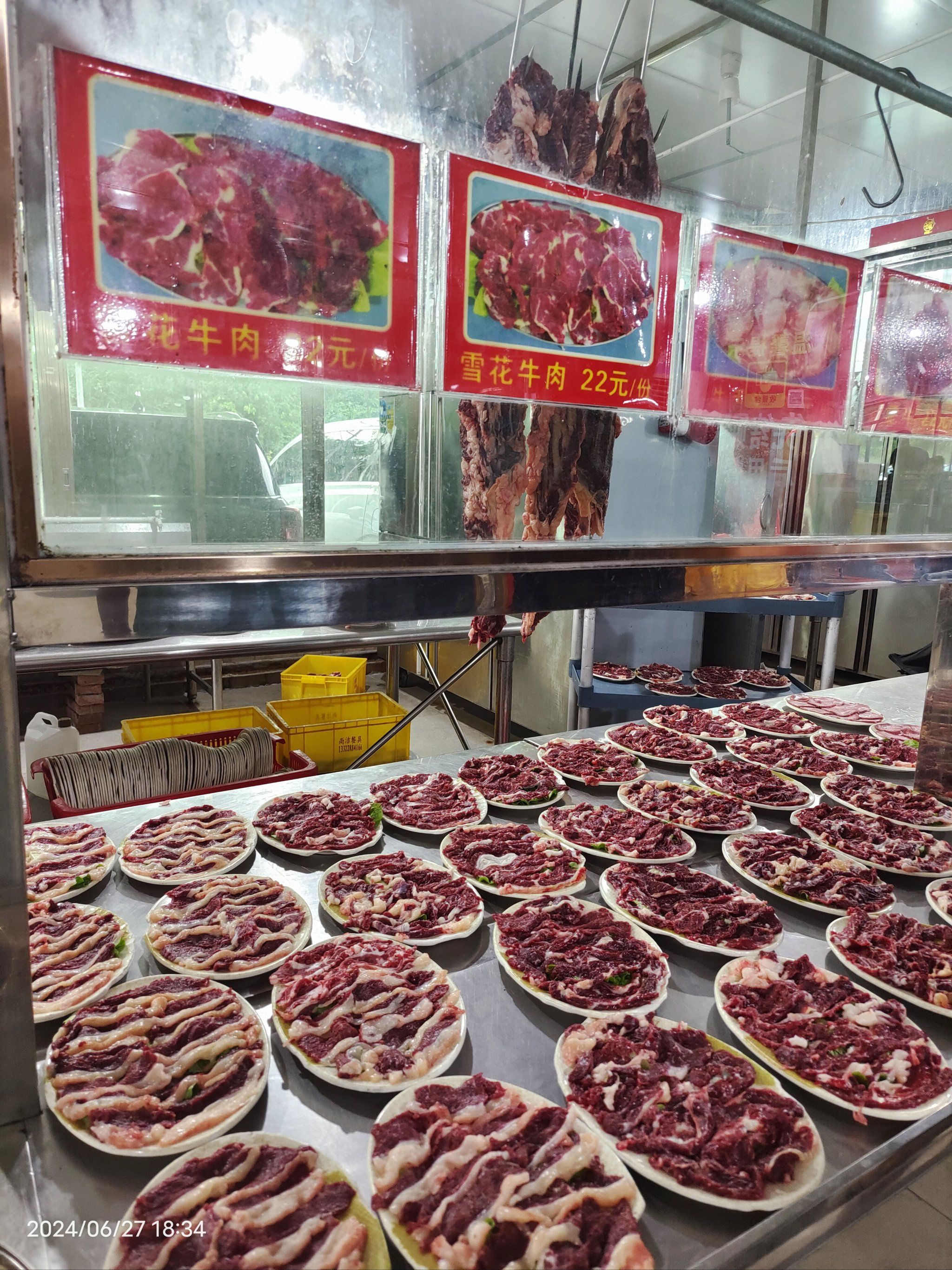 江门五洞,牛肉大餐来袭咯