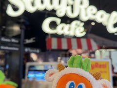 -StayReal Cafe(长宁来福士广场东八区店)