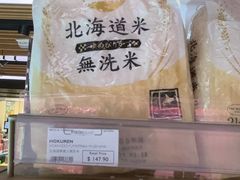 -崇光百货(铜锣湾店)