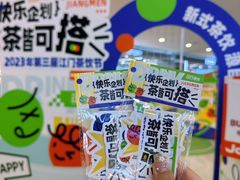 -新汇大融城