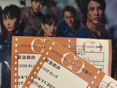 -GALA CINEMA(朗豪坊购物商场店)