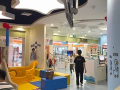 -蓝旗亲子游泳(范湖万达广场店)