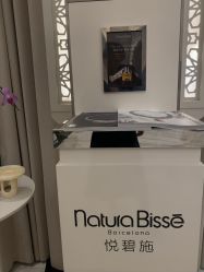 -尊尚柏丽美容SPA