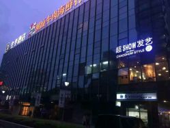 -美格丝M.G.S Hair Salon