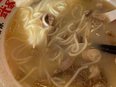 -武圣羊汤·西北面(安德路店)