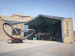 -西安大唐西市博物馆