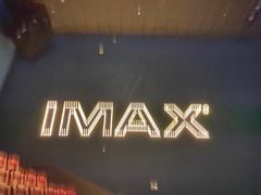 -卢米埃IMAX影城(温州万象城激光店)