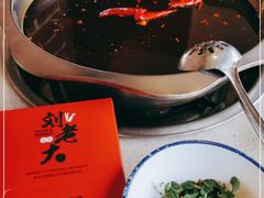 -水碾河刘老大串串香(水碾河路店)