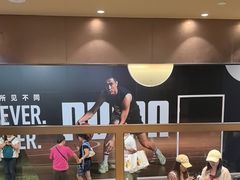 -霸王茶姬(上海恒基名人店)