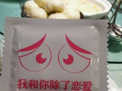 鹅肉包子-鹅艺空间(科园六路店)