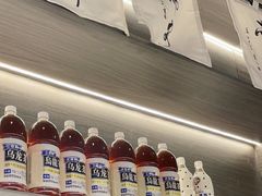 -沼津港精致料理·寿喜烧·烧鸟(龙湖南桥天街日料榜单店)