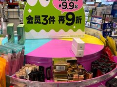 -斯普瑞斯奥特莱斯