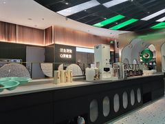 -青花椒花椒鱼(合生汇店)