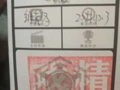 -好玩工厂密室·鹅鸭杀·桌游拼豆电玩