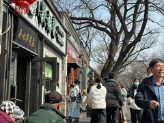 -吴裕泰茶庄(鼓楼店)