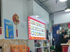 -门框胡同百年卤煮(鸟巢店)