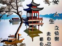 -南越王博物院(王宫展区)