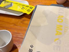 -本色.小马哥烧烤(五一路总店)
