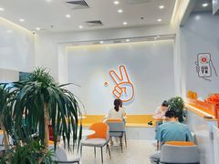 -野人先生现做冰淇淋(北京环宇荟店)