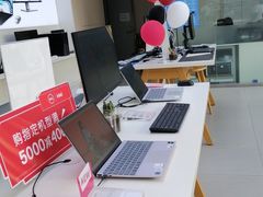 -戴尔电脑授权体验·维修中心(星河world店)