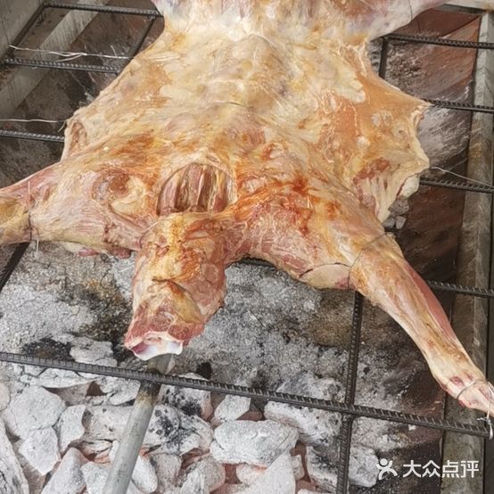 金满地花园食府