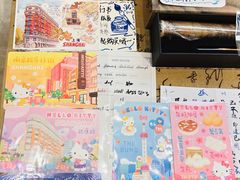 -墨格(世茂广场店)