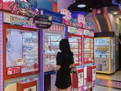 -卡乐潮漫(星湖商业城店)