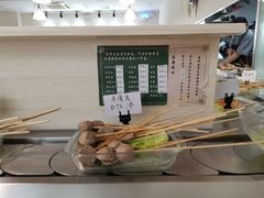 -九玺炉旋转小火锅(柠溪路店)