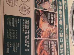 -韩香福烤肉庄园(荣成店)