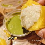 糯米师兄的榴莲糯米糍我真的爱了~✨
