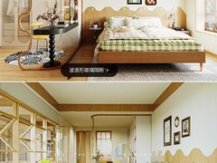 -住范儿家装·整体家装·装修设计