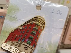 -猫的天空之城概念书店(大学路店)