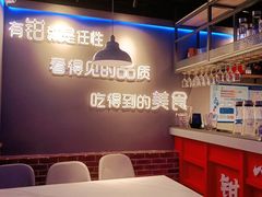 -钳小柒·小龙虾蓝龙王烧烤夜宵(长寿路店)