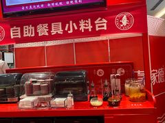 -喜家德虾仁水饺(漕河泾印象城店)